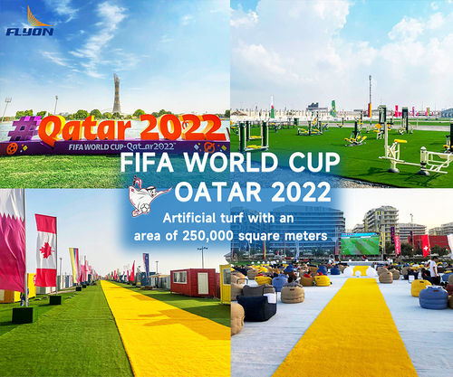 Ultime soluzioni aziendali su 2022 QATAR CUP DEL MONDO FORNITORE di erba artificiale