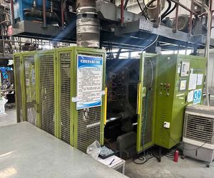 Shenzhen Flyon Sports  Co., Ltd.