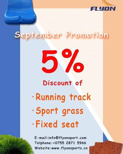 Latest company news about Promozione di settembre